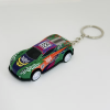 No.85 Car Key Chain